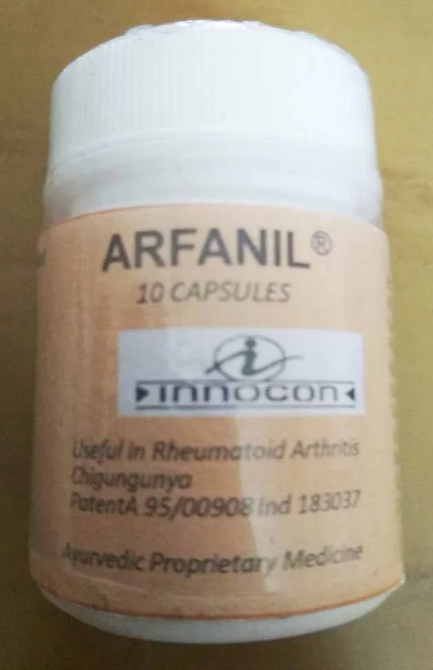 Arfanil